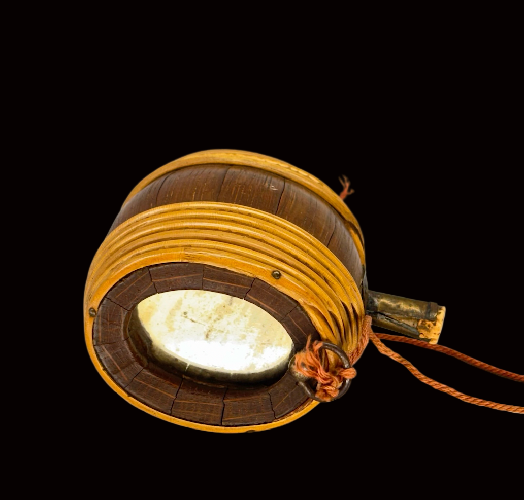 Rum Horn with Mirror